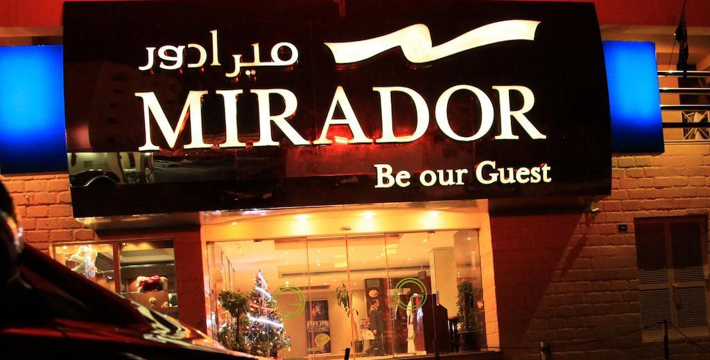 Mirador Hotel Manama Exterior photo